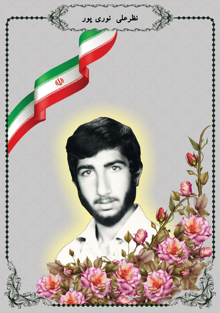فاقد تصویر